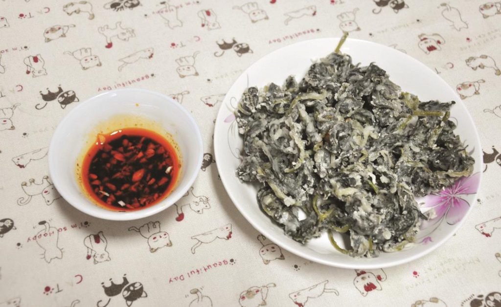 Steamed Wormwood with Flour