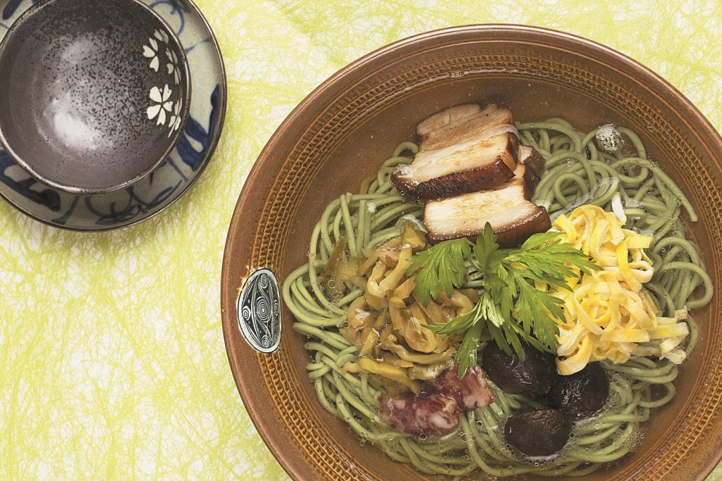 Wormwood noodles